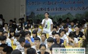 团委组织《大国工匠》视频集中收看和讨论活动